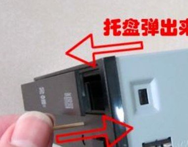 如何用电脑正常播放DVD影碟?