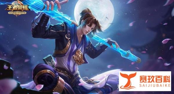 王者荣耀:猴子又被下架?被削弱恐成定局,就看怎么改