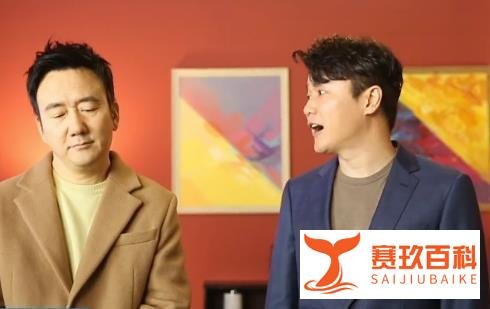 筷子兄弟疑解散？肖央：“人总要学会自己长大”，工作室已注销