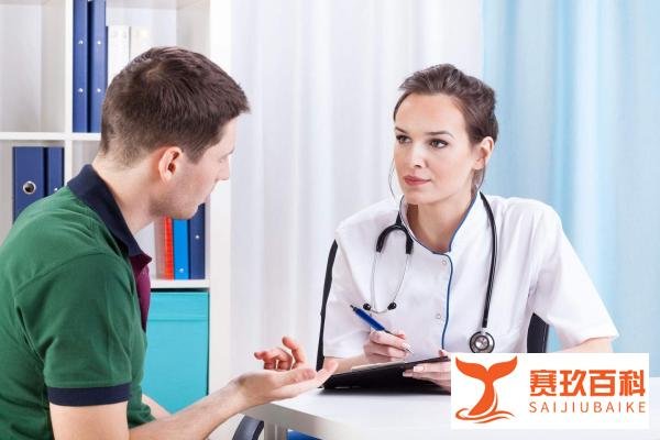 男人的干性高潮是怎么来的