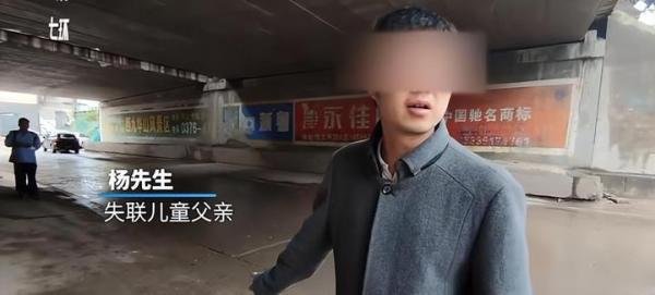 西安一3岁男孩掉入下水道被冲走：搜救两天未找到，成立专班搜救