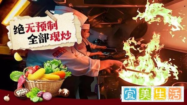 拾里稻中式健康菜加盟：2025 健康餐饮赛道的 “潜力股”