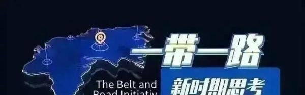 海产品交易平台