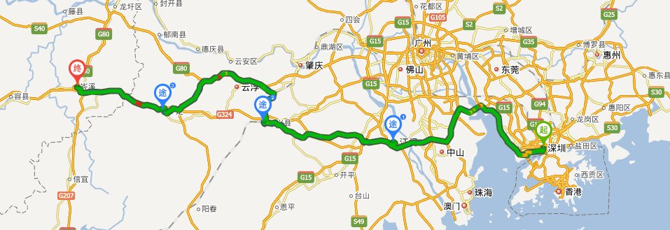 深岑高速全程多少公里?