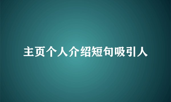 长春日租房一般多少钱一天