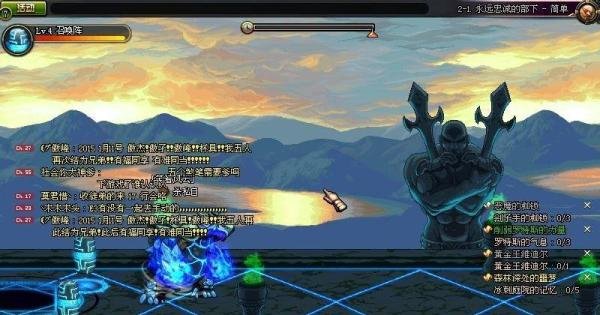 净化的灵魂痕迹怎么得