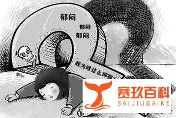 李玟还是自杀，但她的真正死因是“精神枷锁”