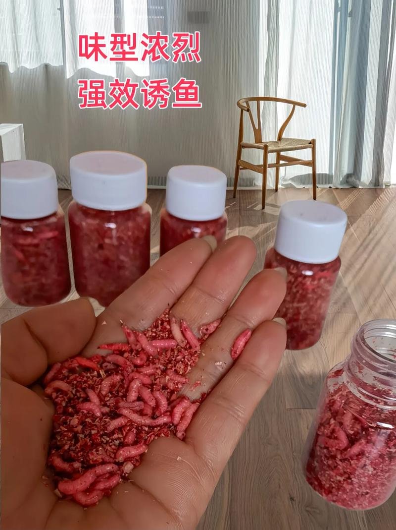 魔鬼鱼用什么钓？