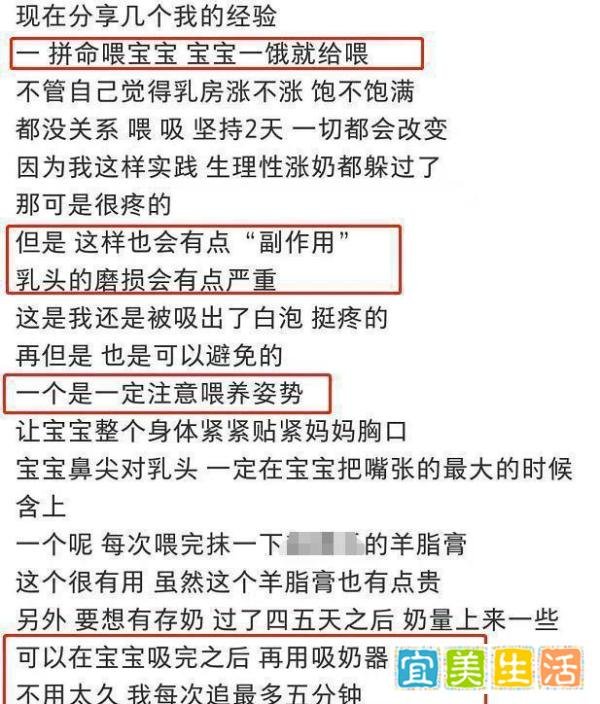 39岁朱丹宣布二胎出生 儿女双全