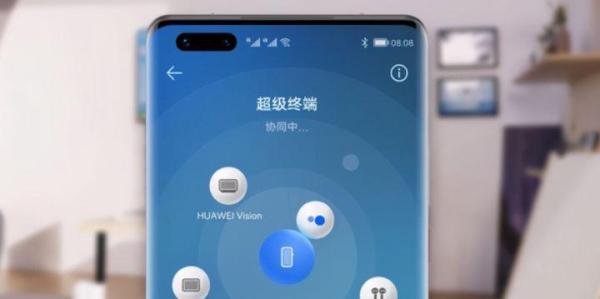 格力董大姐依旧不死心!格力手机确认搭载华为鸿蒙OS:将卷土重来