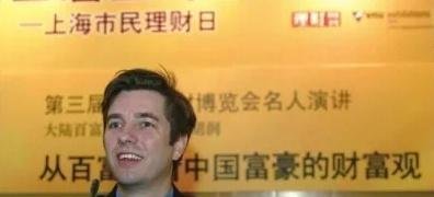 胡润是谁？为什么他出的《胡润百富榜》被众人推崇？