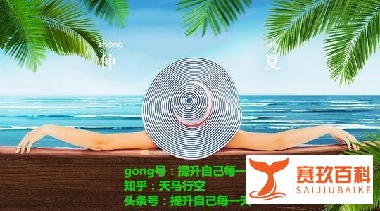 哭笑不得！盗古墓挖1米就放弃：太苦了