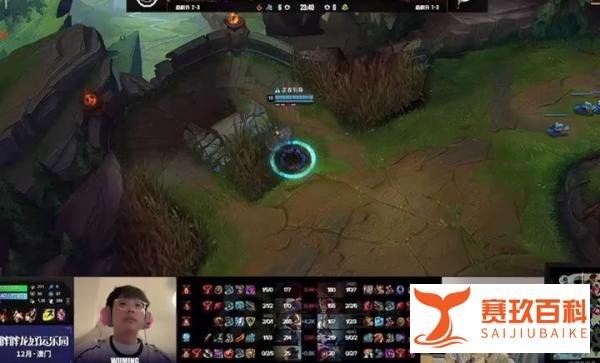 雷竞技资讯：MLXG老头杯把无状态喷哭！和裁判疯狂安抚公开道歉