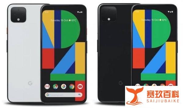 今晚10点谷歌Pixel 4系列将发布,价格配置却全曝光