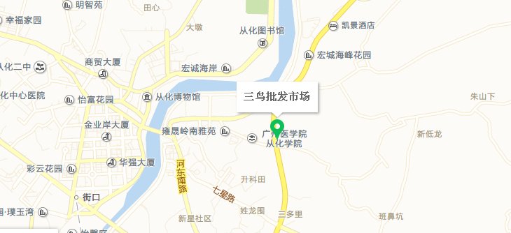 广州有几个三鸟批发市场？地址在哪？