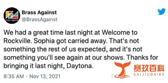 ??女歌手台上突然脱裤子向乐迷的脸“尿尿”！前卫？疯狂？过火？