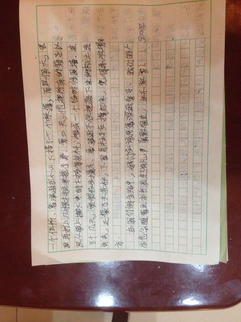江苏省中小学文献信息网的介绍