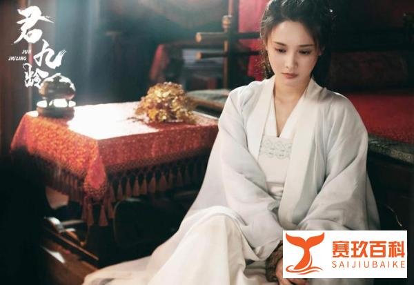 国子监卓文远:给喜欢的女生下毒,比陆云旗还“变态”的人