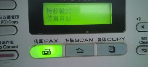 惠普m128n传真机的使用方法是什么?