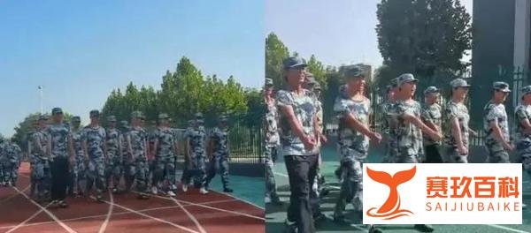 军训搞笑时刻:顺拐的同学们组成了顺拐方队