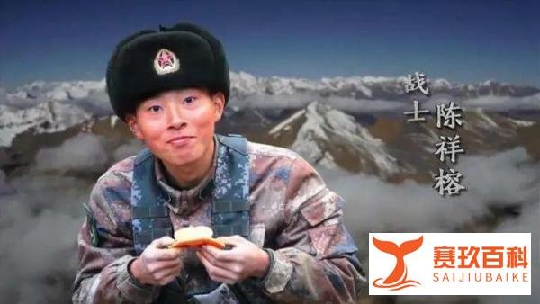 喀喇昆仑高原，我们记得！