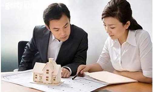 房地产销售主管的岗位职责是什么?
