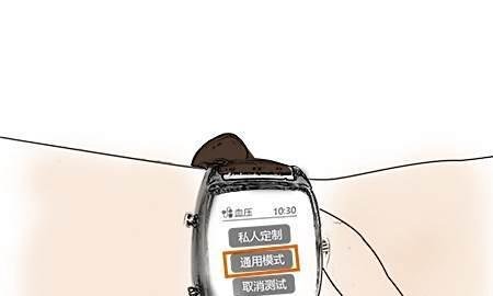 thl糖葫芦手表h-one如何使用?