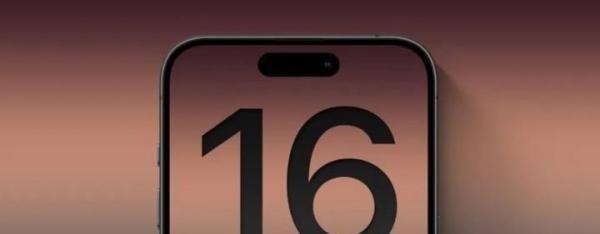 iPhone 16 渲染图曝光：全系配备操作按钮，相机模组大改