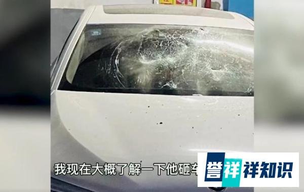 湖北一男子用石头猛砸宝马车！事后求情欲私了 女车主：不接受