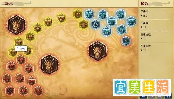 LOLS4诺克强势上单——人头收割者