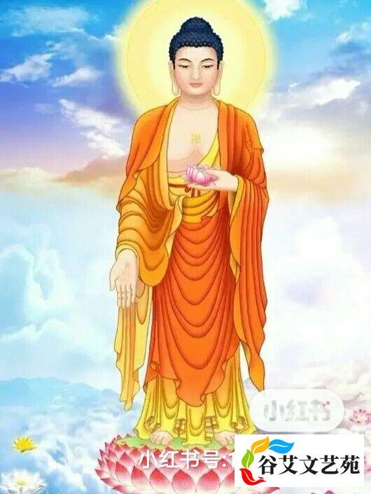 大山的功德