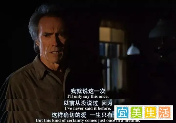 影评—廊桥遗梦
