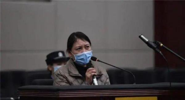 劳荣枝案因