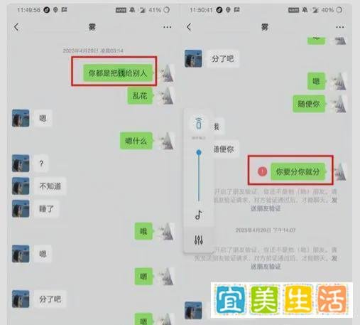 男生为女友花51万跳江，女方回应：双方曾签和解书，退还13万元！