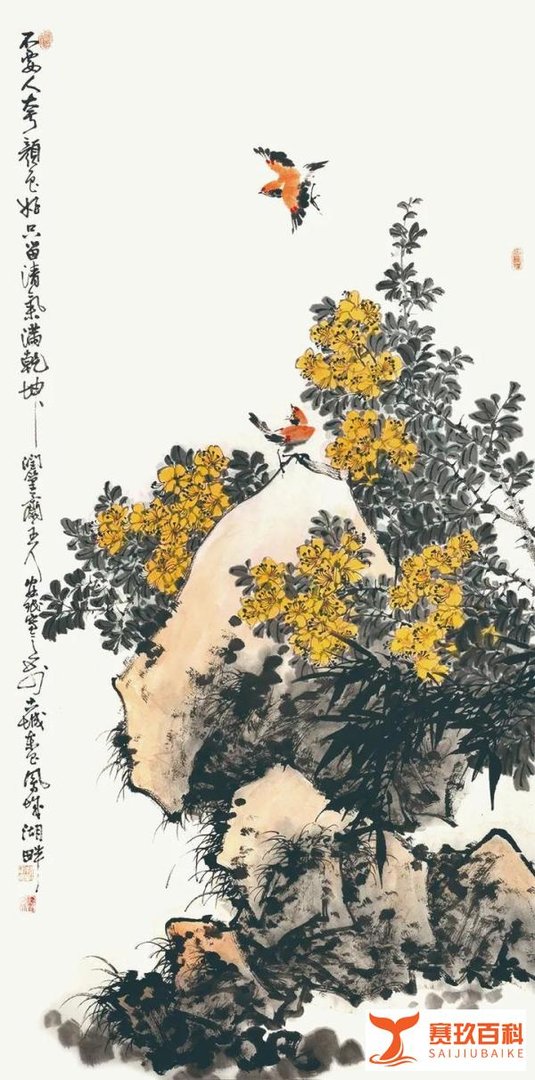 “盛世中国?艺术茅台”——中国书画名家赵安民