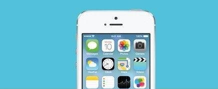 苹果旧机升级Ios7系统会怎么样