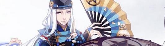 阴阳师：跳跳妹妹在哪些地方可以刷