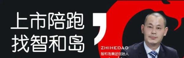 娃哈哈公开招标10万台冰柜，宗馥莉还是挺务实的！