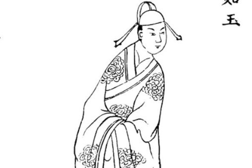 那些年主角贾二虎温如玉