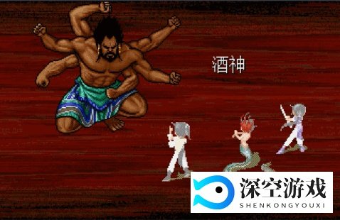 经典单机《仙剑奇侠传1》酒神咒发挥最完美，能打掉多少伤害