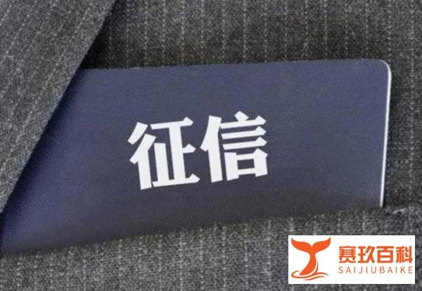 房贷被“收紧”后，这4类人买房将越来越难！