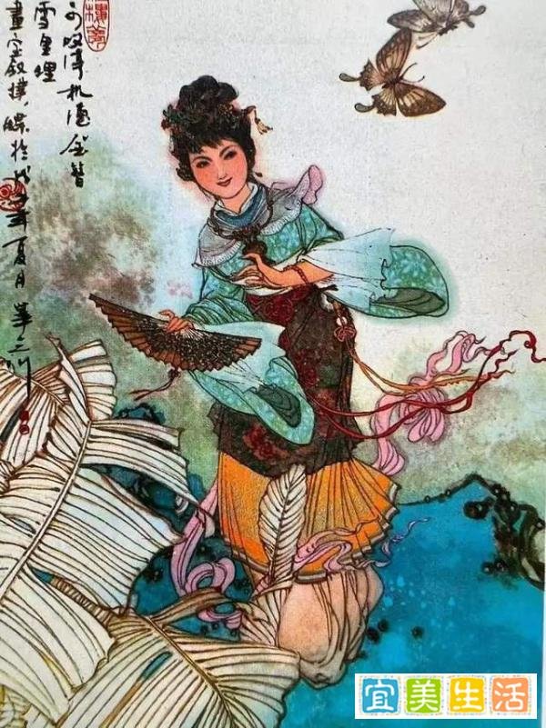 薛宝钗扑的一双蝴蝶为什么是玉色的？这里面的暗示真的细思极恐