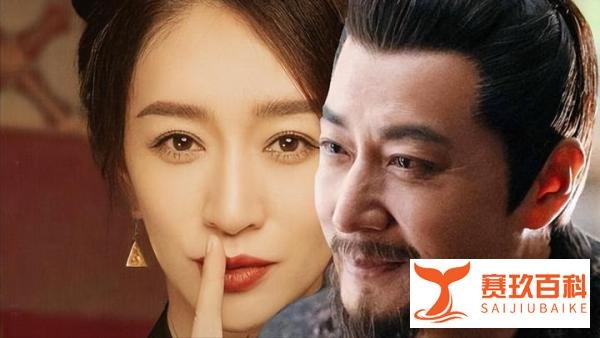 《庆余年2》结局中最惨男人，长公主给他戴“绿帽”，亲儿不仅“被杀”，还帮庆帝养儿