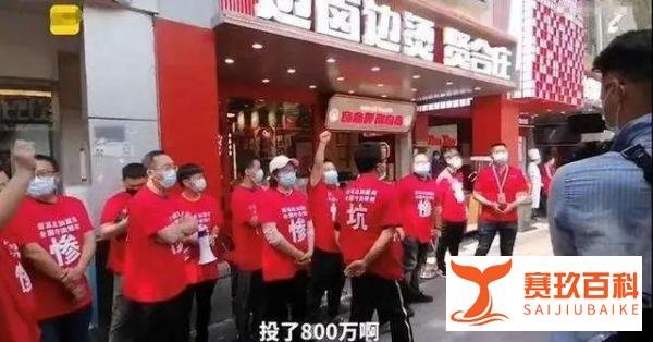陈赫退股贤合庄：有人忙着维权，有人忙着“洗白”