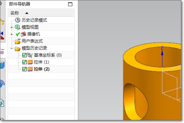 ug10.0怎么创建局部剖视图？