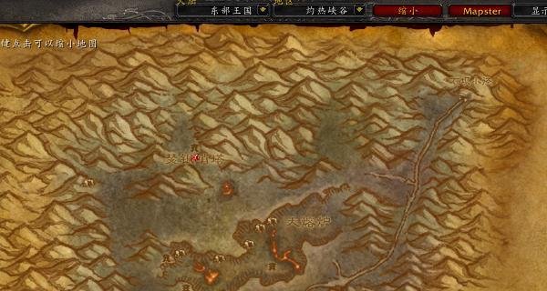 魔兽世界怀旧服怎么去黑石深渊