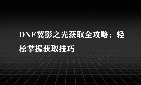 站壳网是什么程序做的啊?急急急!在线等!