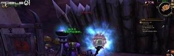 魔兽世界6.0从奥格怎么去阿兰卡峰林