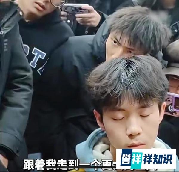 当事学生回应被心理学老师催眠：觉得只有几斤重，没意识到被催眠
