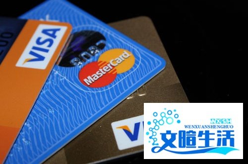 网络信用卡怎么申请？微信支付宝1分钟官方拿卡